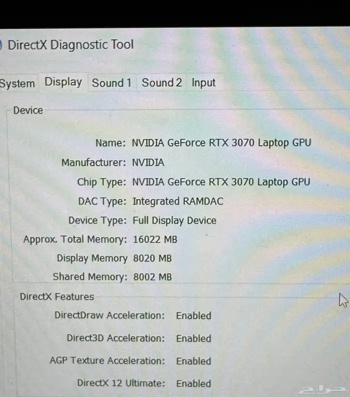 Asus Tuf Gaming 15. RTX 3070 4