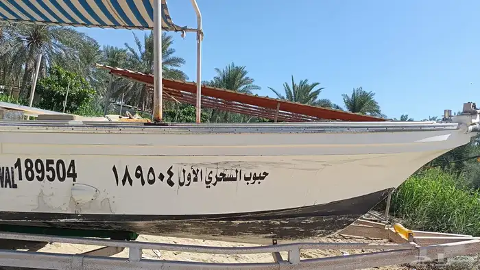 طراد بمحركين للبيع صناعة اماراتية 2