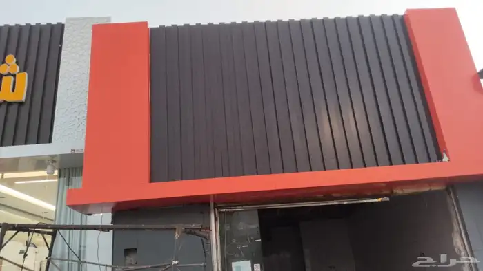 ي شغل كليدنج أنواع  محلات محطه و كل أقسام نقوشات المحلات 4