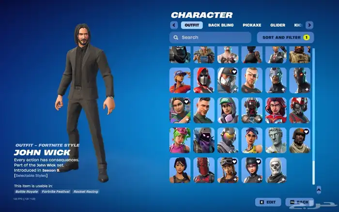 حساب فورت عرقق (انباع) 6