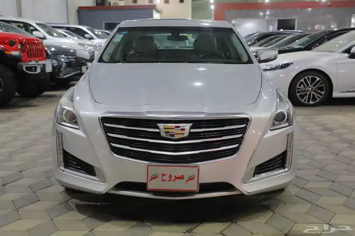 كادلاك سي اتي اس وارد ال جميح فل كامل 2016 1