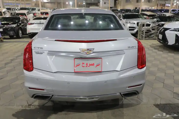 كادلاك سي اتي اس وارد ال جميح فل كامل 2016 8