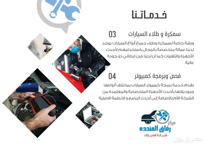 مصمم لوقو منيو بروفايل جرافيك هويه 13