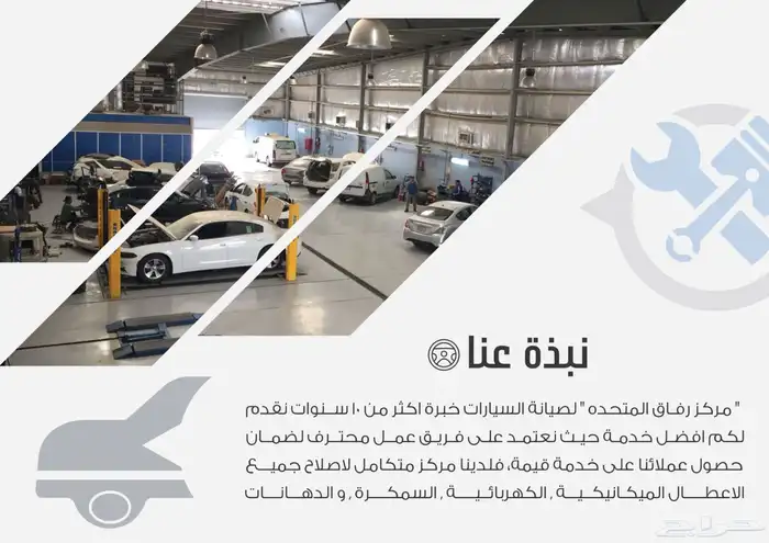 مصمم لوقو منيو بروفايل جرافيك هويه 10