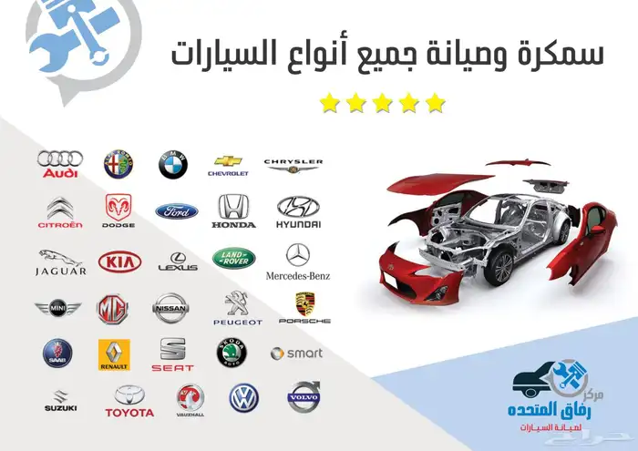 مصمم لوقو منيو بروفايل جرافيك هويه 15