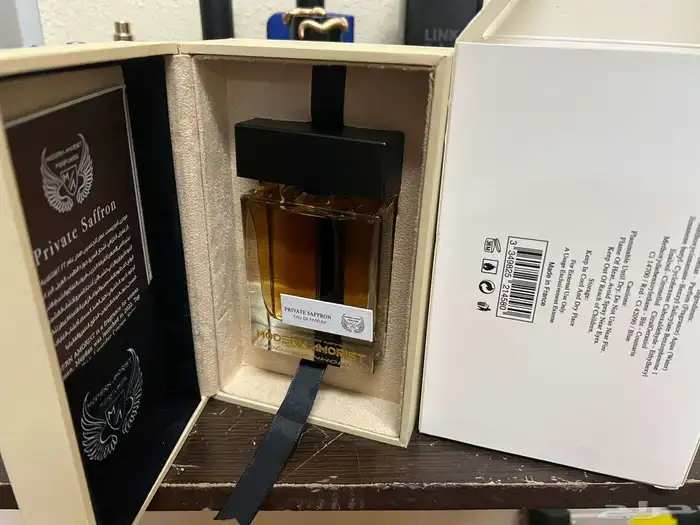 عطور العود و المناسبات من مودرن امورست الفرنسيه 0