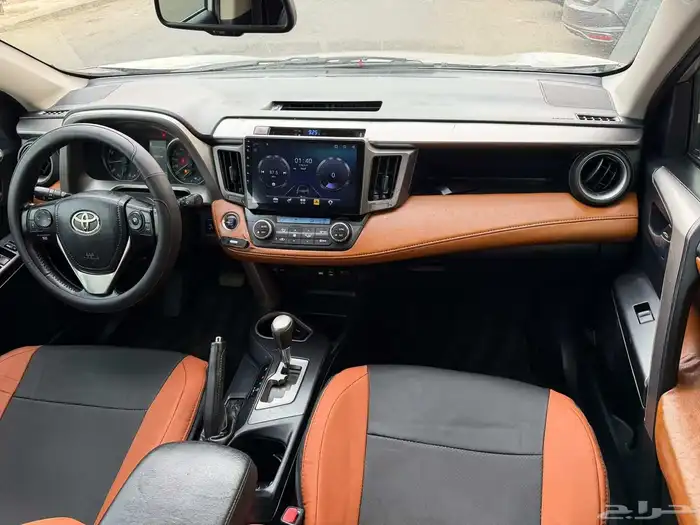 رافور 2016 دبل فل كامل 11