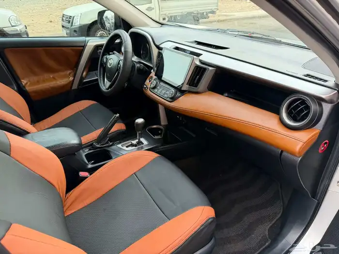 رافور 2016 دبل فل كامل 13