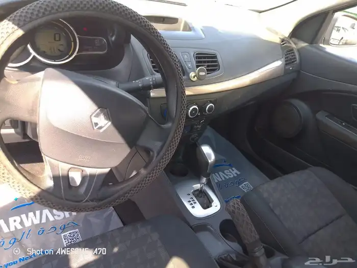 سيارة للبيع رينو فلوانس2014 5