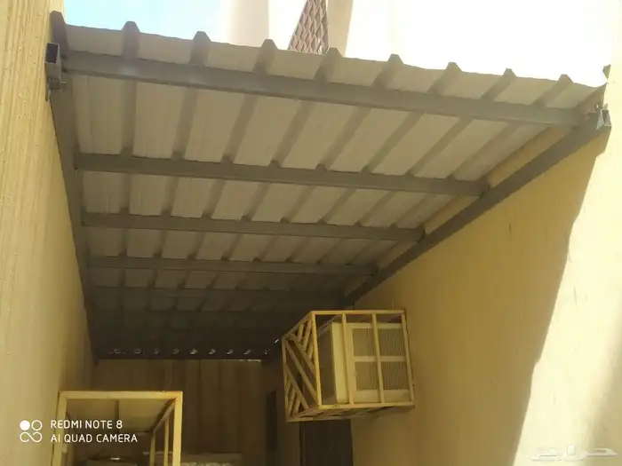 حداد سواتر 1