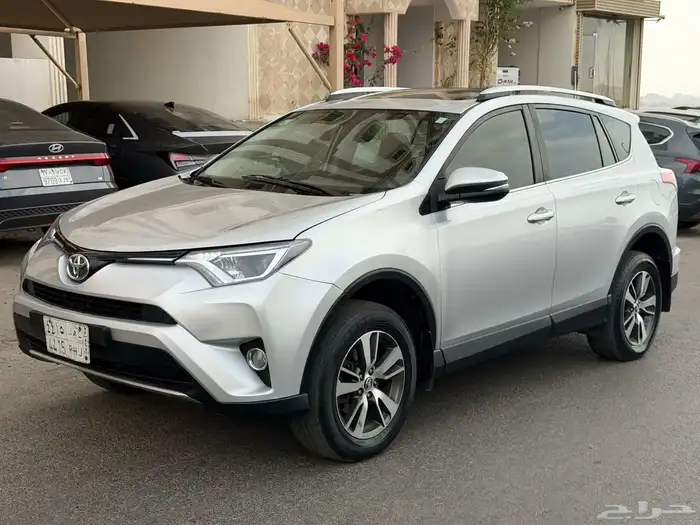 رافور 2016 دبل فل كامل 1