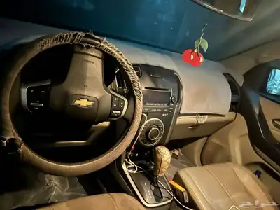 تريل بليزر index