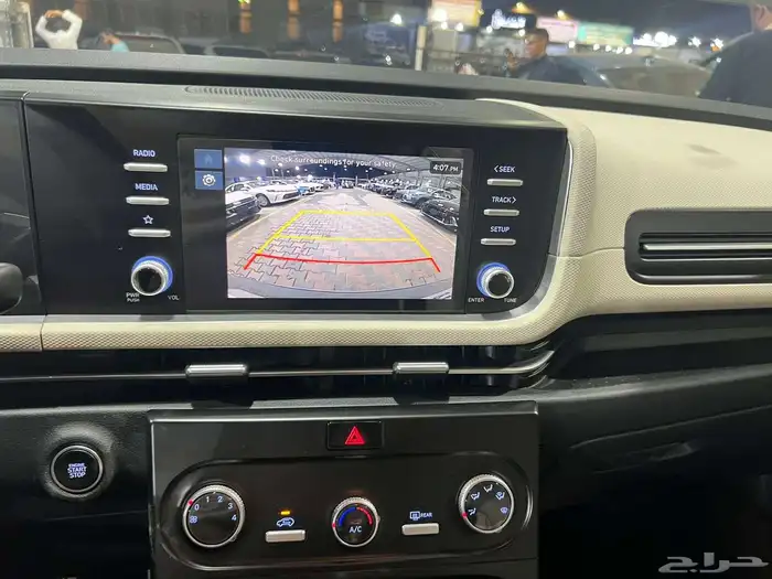 هونداي كريتا سمارت - كمفورت 2026 3