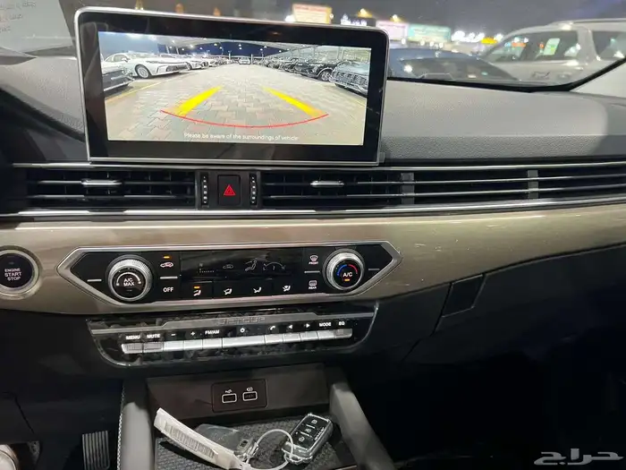 جيتور X70 كمفورت افضل الاسعار 2026 1