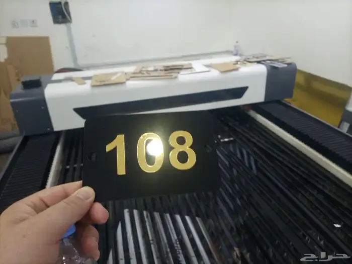 مطبعة طباعة أكواب بوكسات أساور فعاليات 28