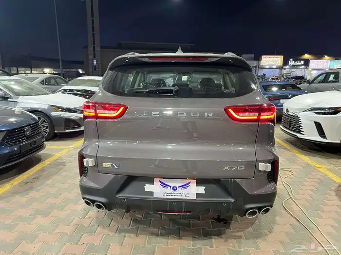 جيتور X70 كمفورت افضل الاسعار 2026 7