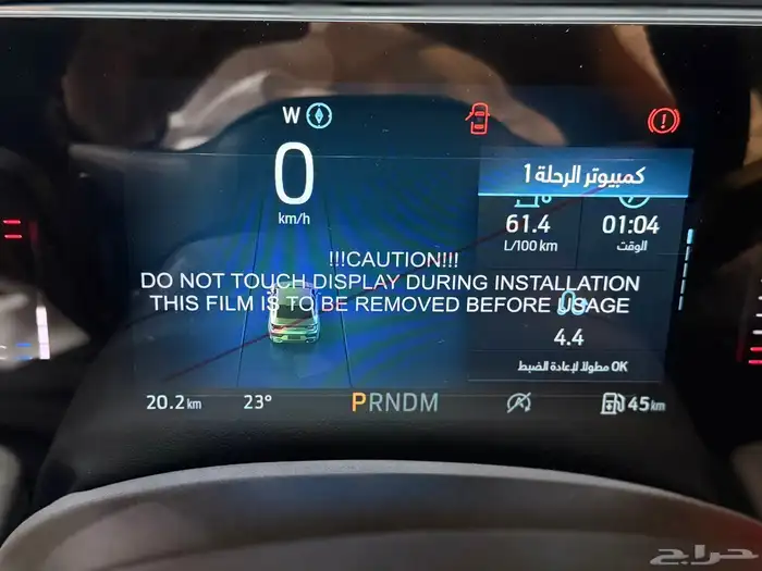 فورد تورس تيتانيوم 2026 فل توكيلات الجزيره نظام 50-50 16