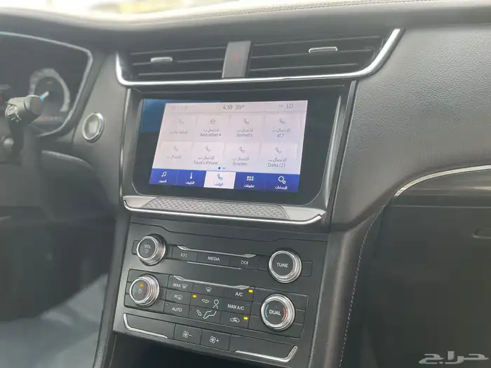 توروس 2020 سعودي 9