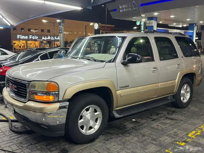 جمس يوكن نظيف 2005 8