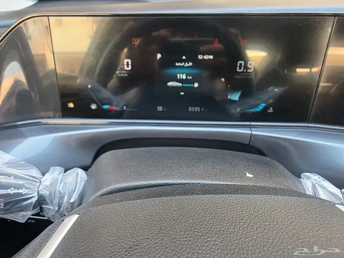 شانجان ايدو بلس 2023 15