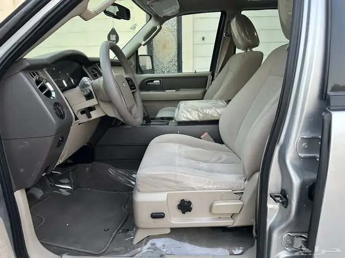 فود اكسبديشن 2010بدي وكاله 7