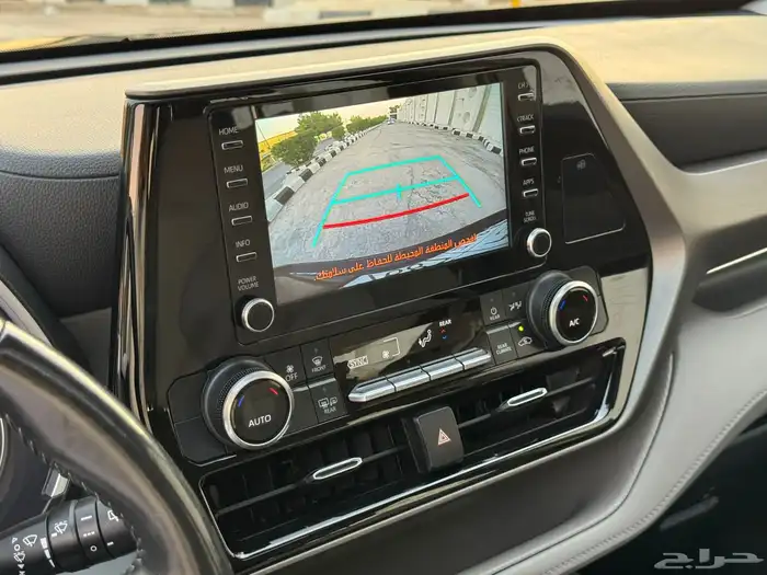 تويوتا هايلاندر 2022-وكاله هايبرد فل كامل 24