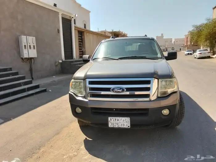 اكسبدشن2013 قصير 0