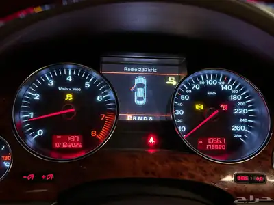 اودي 2007 للبيع index