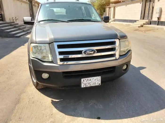 اكسبدشن2013 قصير 1