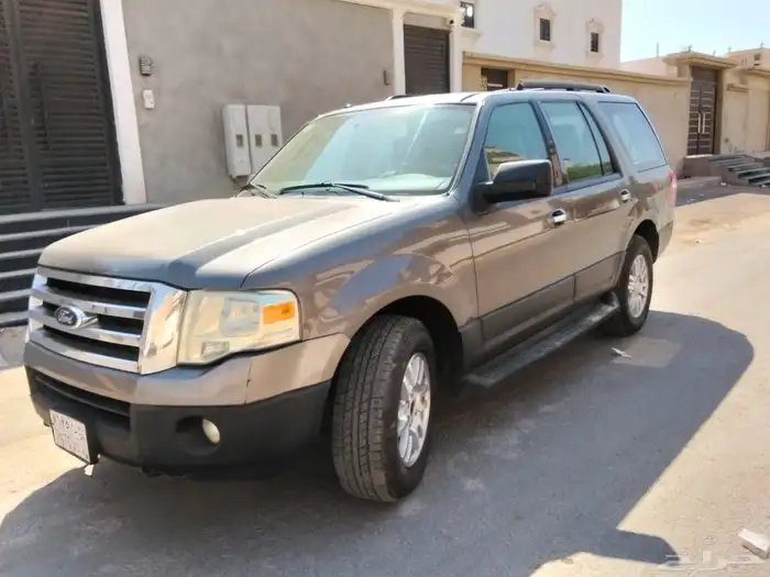 اكسبدشن2013 قصير 2