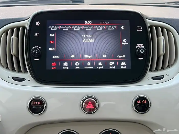 فيات دولتشي 2023 ( بحالة الوكالة ) 21