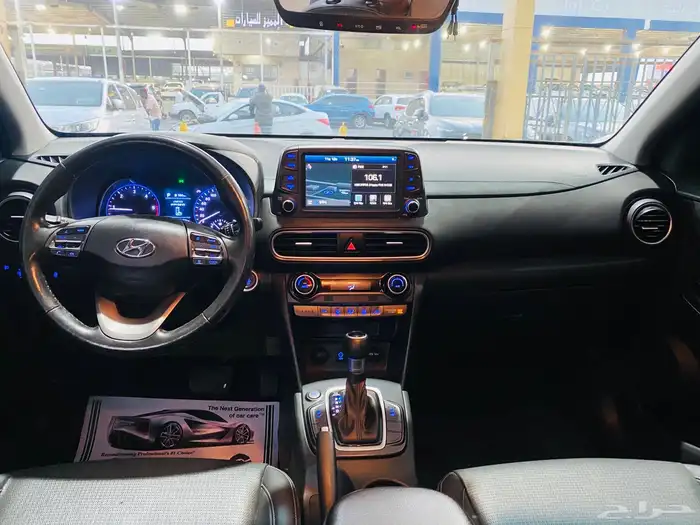 كونا 2020 وكاله (ديزل) فل كامل وارد كوريا 12