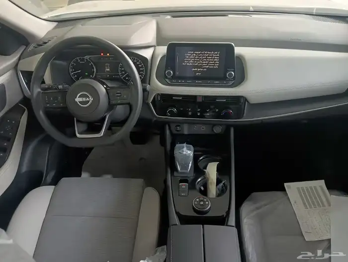نيسان اكس تريل 2026 4