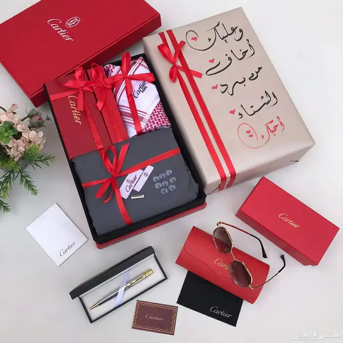 عروض اطقم شتويه كرتير رجالي 0