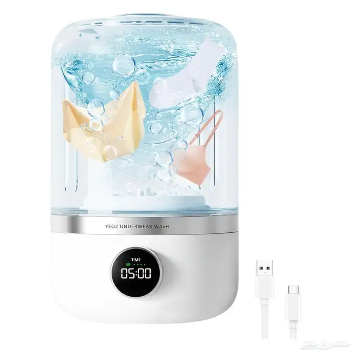 غسالة الملابس الداخلية والجوارب 1