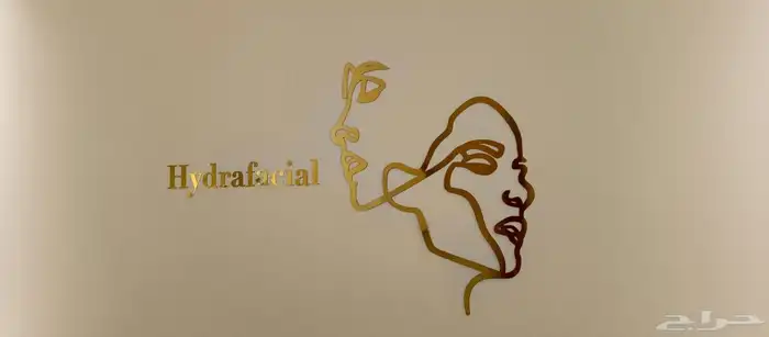 مطبعة طباعة أكواب بوكسات أساور فعاليات 14