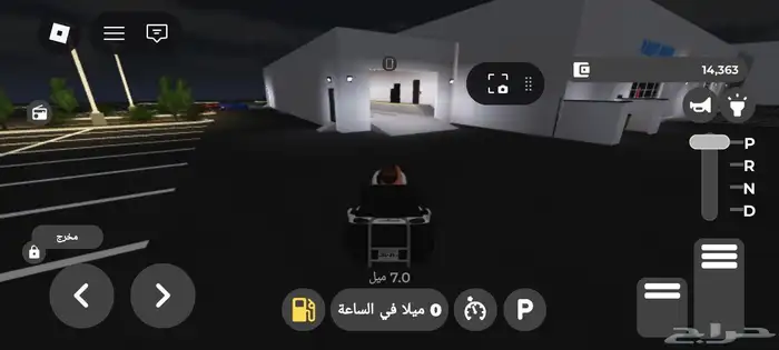 حساب روبلوكس 16