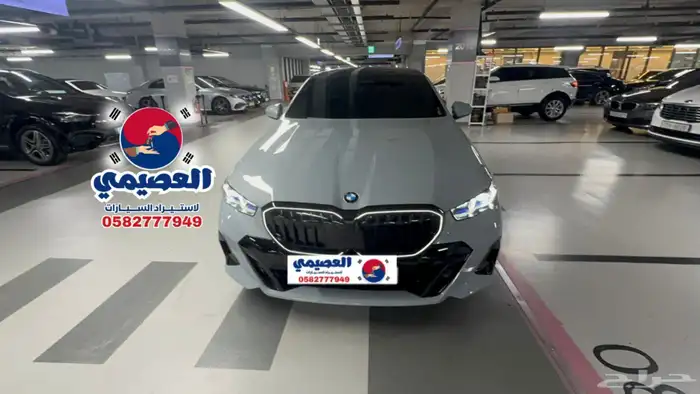 مملوكة لدى العصيمي قيد الشحن   BMW 520i m kit بلاك اديشن2025 0