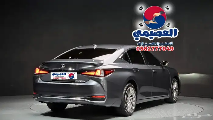 للاستيرادمن كوريا لكزس ES300 2023 26
