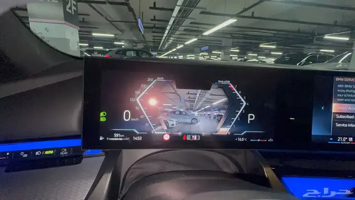 مملوكة لدى العصيمي قيد الشحن   BMW 520i m kit بلاك اديشن2025 20