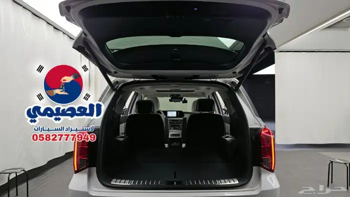 للاستيرادمن كوريا  هيونداى  باليسيد دبل 2023 18