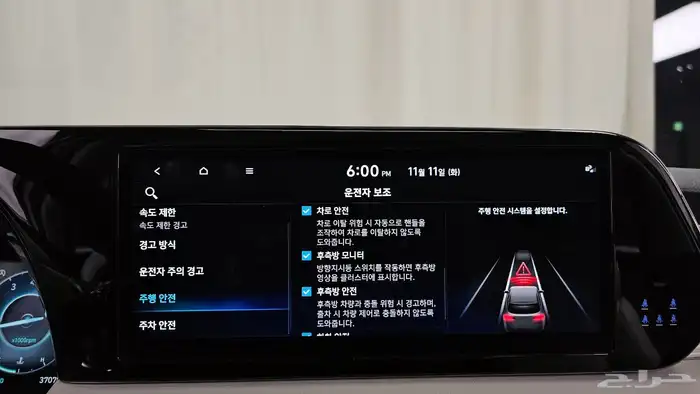 للاستيرادمن كوريا  هيونداى  باليسيد دبل 2023 10