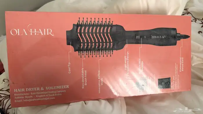 استشوارات جديدة متنوعة من براندات لابيل وغيرها 6