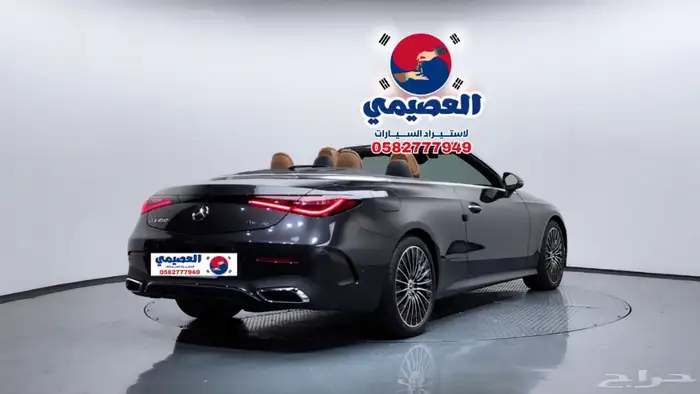 للاستيراد من كوريا _ مرسيدس CLE200 _ 2024 18
