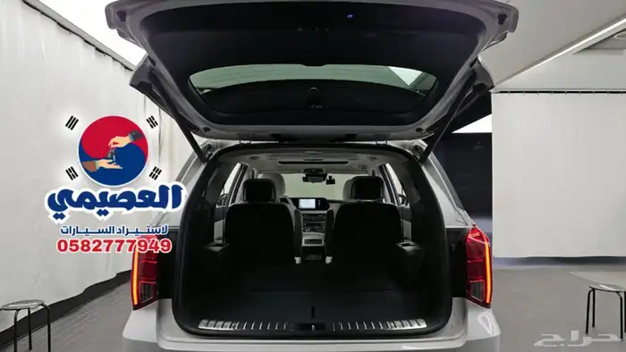 للاستيراد من كوريا _ هيونداي باليسيد دبل _ 2023 16