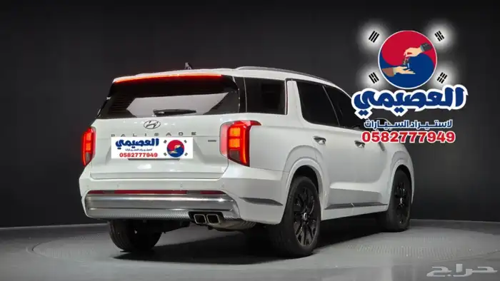 للاستيراد من كوريا _ هيونداي باليسيد دبل _ 2023 19