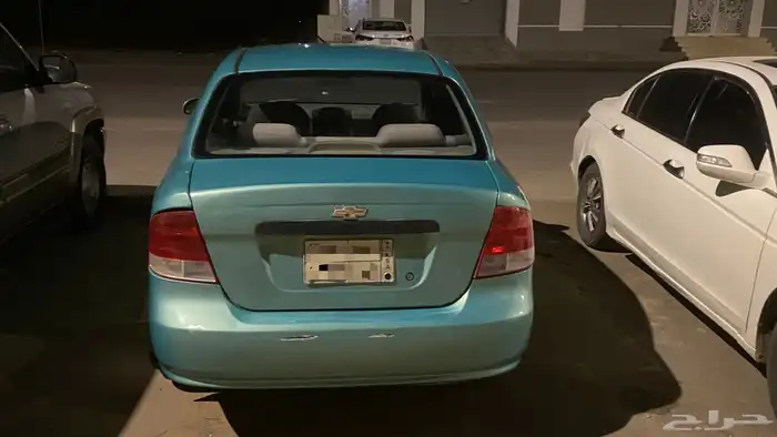 افيو نص فل 5