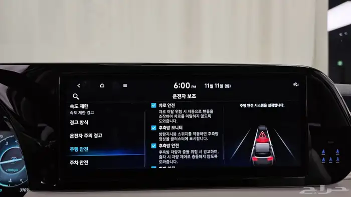 للاستيراد من كوريا _ هيونداي باليسيد دبل _ 2023 8