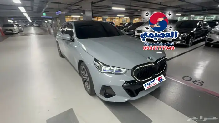 مملوكة لدي العصيمي قيد الشحن _ BMW520i MKIT بلاك اديشن2025 2