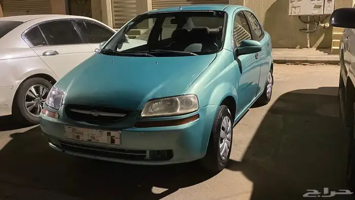 افيو نص فل 3